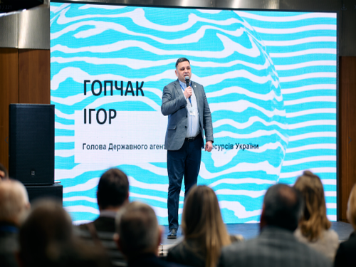 Проєкт «Час води»: старт стратегічного діалогу щодо майбутнього водного сектору