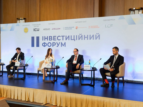 Критичні мінерали, геологічна розвідка та екологічна відповідальність: Заступник Міністра Єгор Перелигін виступив на ІІ Інвестиційному форумі АПУ
