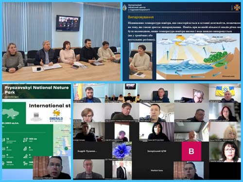 18 березня 2026 року відбулось засідання басейнової ради річок Приазов’я