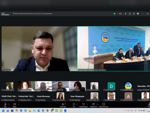 Голова Держводагентства представив кроки з ревіталізації річок та перші результати виконання ПУРБ на XIV Міжнародній науково-практичній конференції