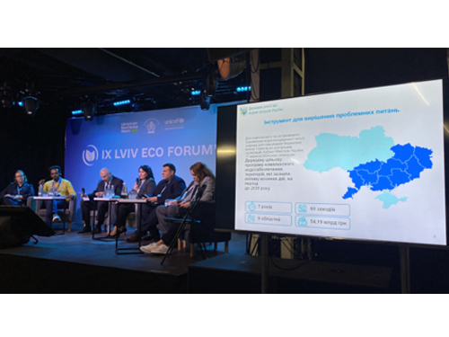 LVIV ECO FORUM’24: щодо комплексного водозабезпечення територій, які зазнали впливу воєнних дій