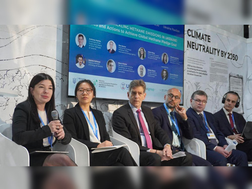 COP29: Україна прагне зменшити викиди метану на 30% до 2030 року