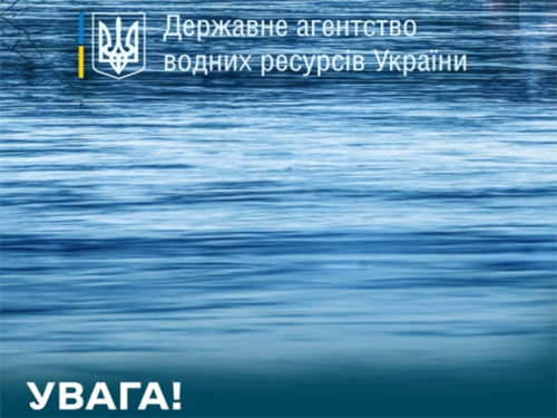 У зв’язку з проведенням технічних робіт на Порталі електронних послуг Держводагентства термін подачі звітів подовжено до 20 березня 2025 року